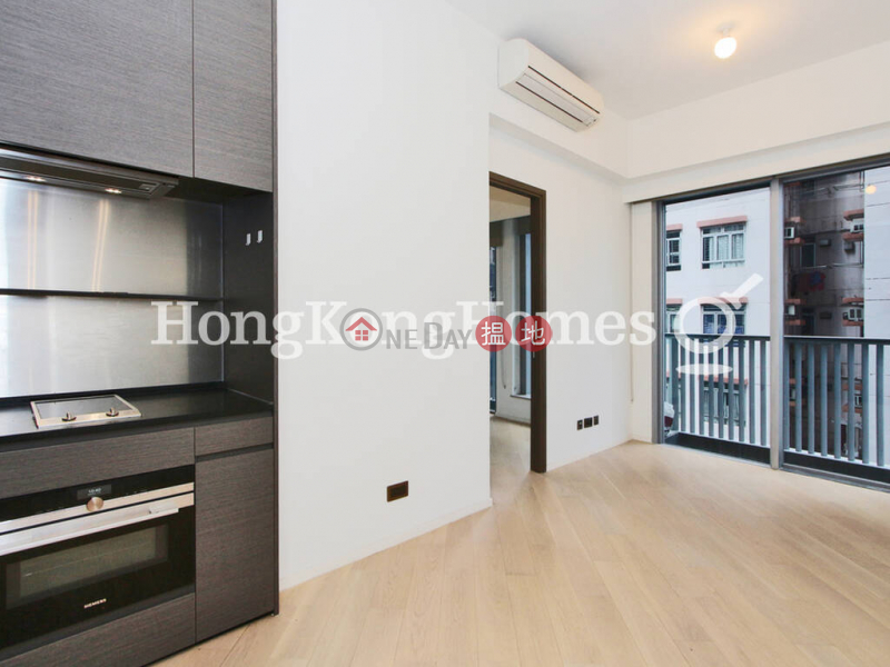 1 Bed Unit for Rent at Artisan House, Artisan House 瑧蓺 Rental Listings | Western District (Proway-LID167488R)