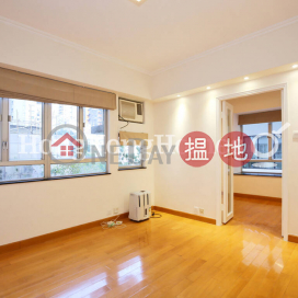 1 Bed Unit at Floral Tower | For Sale, Floral Tower 福熙苑 | Western District (Proway-LID38702S)_0