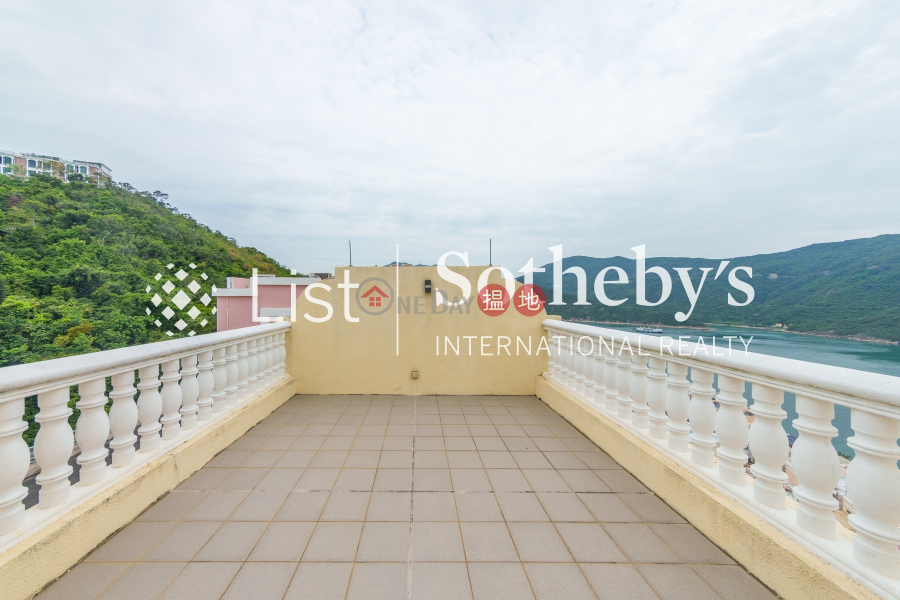 Redhill Peninsula Phase 1 | Unknown, Residential | Rental Listings, HK$ 148,000/ month