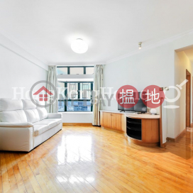 3 Bedroom Family Unit at Scholastic Garden | For Sale | Scholastic Garden 俊傑花園 _0