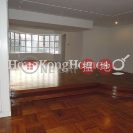 花園台4房豪宅單位出租