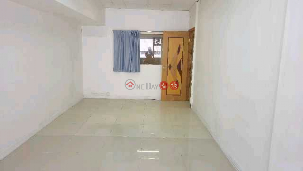 The food warehouse is decorated, has a snow room, and is available for sale. | Sun Hing Industrial Building 新興工業大廈 Sales Listings
