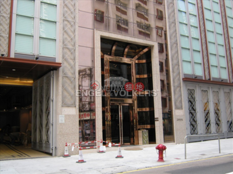 羅便臣道31號-請選擇-住宅|出售樓盤HK$ 3,400萬