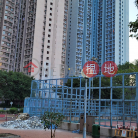 廣明苑 廣寧閣 (F座),將軍澳, 新界