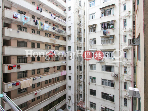 3 Bedroom Family Unit for Rent at Kiu Hing Mansion|Kiu Hing Mansion(Kiu Hing Mansion)Rental Listings (Proway-LID162451R)_0