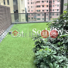 Property for Rent at Alassio with 1 Bedroom | Alassio 殷然 _0