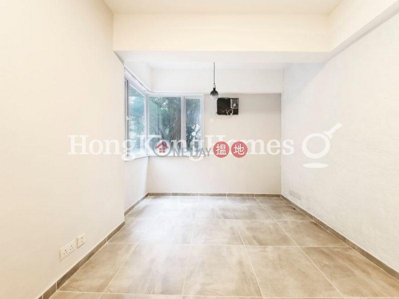 Property Search Hong Kong | OneDay | Residential | Rental Listings 2 Bedroom Unit for Rent at Winway Court
