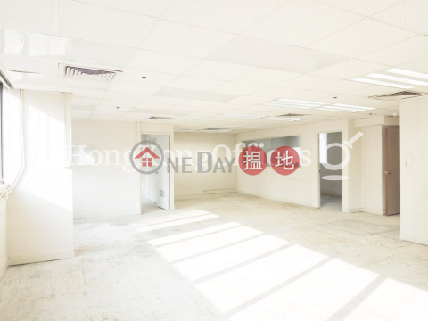 Office Unit for Rent at Connaught Commercial Building | Connaught Commercial Building 康樂商業大廈 _0