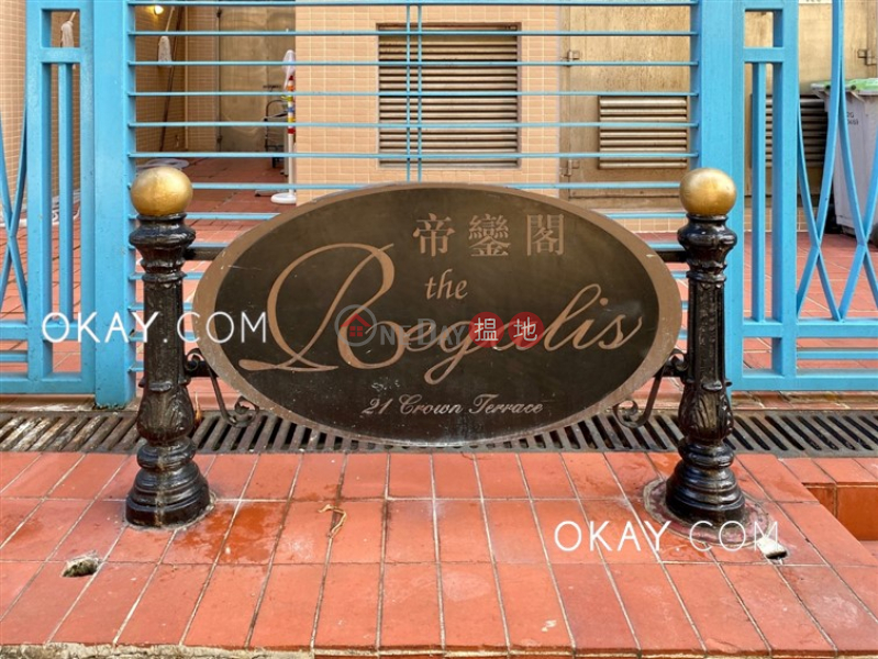 The Regalis, Low | Residential | Rental Listings HK$ 37,000/ month