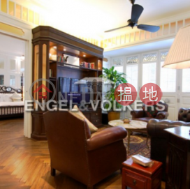 2 Bedroom Flat for Rent in Causeway Bay, Apartment O 開平道5-5A號 | Wan Chai District (EVHK41829)_0