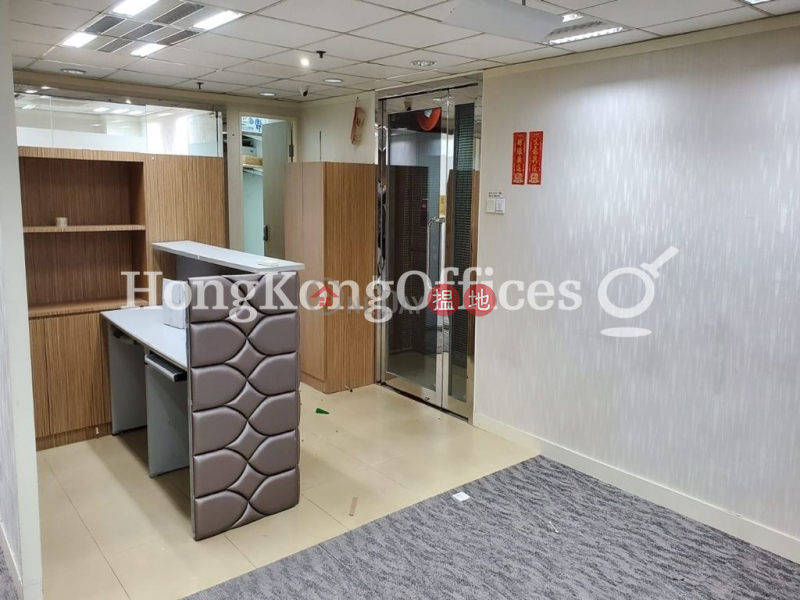 Office Unit for Rent at North Cape Commercial Building | North Cape Commercial Building 北港商業大廈 Rental Listings