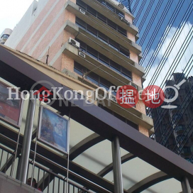 永寧大廈寫字樓租單位出租, 永寧大廈 Winning House | 中區 (HKO-87142-AKHR)_0