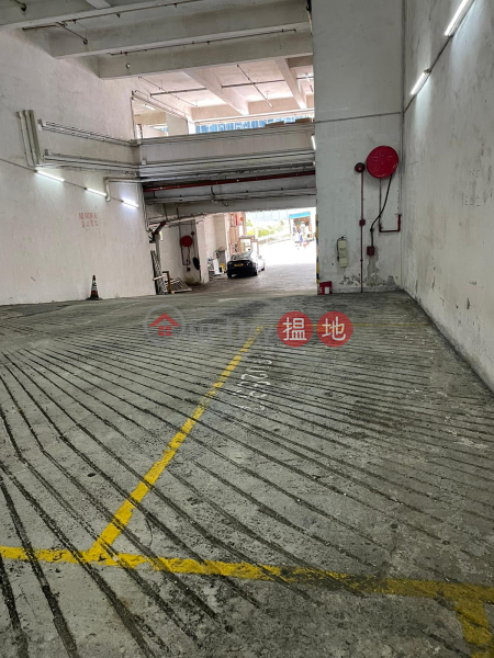 Yip Shing Industrial Centre, Very High | Industrial, Sales Listings | HK$ 7.2M