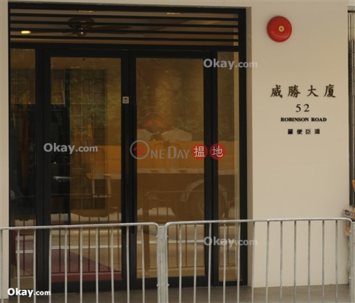 Popular 1 bedroom with balcony | Rental, Wise Mansion 威勝大廈 Rental Listings | Western District (OKAY-R153791)