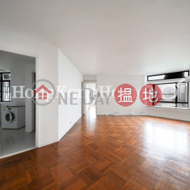 3 Bedroom Family Unit for Rent at Park Towers Block 1 | Park Towers Block 1 柏景臺1座 _0