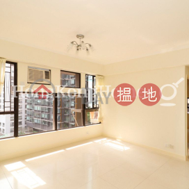 慧源閣兩房一廳單位出售, 慧源閣 Cameo Court | 中區 (Proway-LID98900S)_0