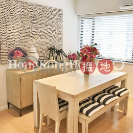 3 Bedroom Family Unit for Rent at Excelsior Court | Excelsior Court 輝鴻閣 _0