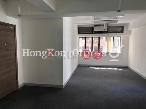 Office Unit for Rent at The L.Plaza, The L.Plaza The L.Plaza | Western District (HKO-51543-AJHR)_0