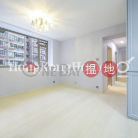 3 Bedroom Family Unit for Rent at The Grand Panorama | The Grand Panorama 嘉兆臺 _0