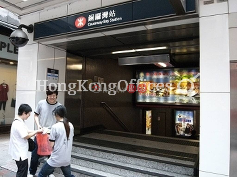 HK$ 44,715/ 月|兆安廣場灣仔區|兆安廣場寫字樓租單位出租