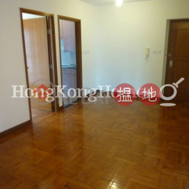 3 Bedroom Family Unit for Rent at Scenic Rise | Scenic Rise 御景臺 _0