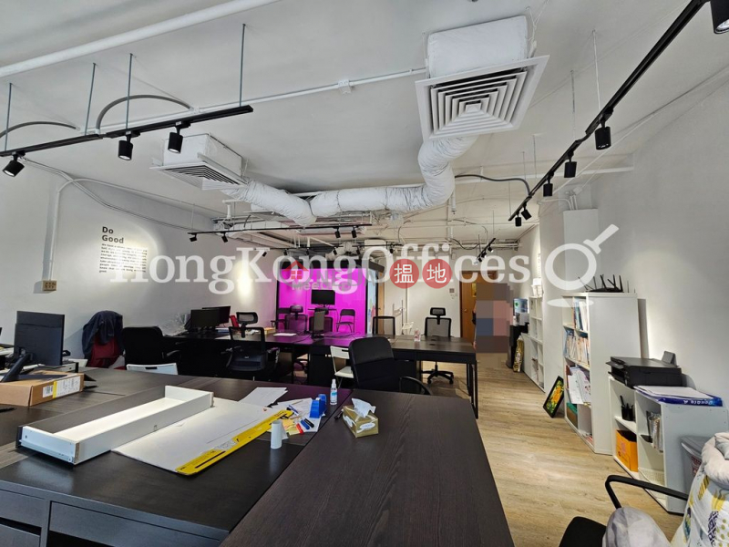 Property Search Hong Kong | OneDay | Office / Commercial Property | Rental Listings | Office Unit for Rent at Workington Tower