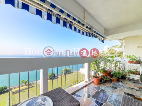 4 Bedroom Luxury Unit at Scenic Villas | For Sale | Scenic Villas 美景臺 _0