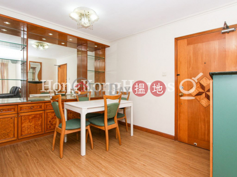3 Bedroom Family Unit at (T-63) King Tien Mansion Horizon Gardens Taikoo Shing | For Sale | (T-63) King Tien Mansion Horizon Gardens Taikoo Shing 景天閣 (63座) _0