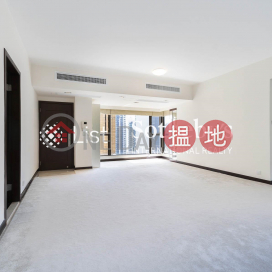 Property for Rent at Tavistock II with 2 Bedrooms | Tavistock II 騰皇居 II _0