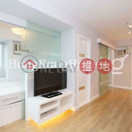 2 Bedroom Unit at Fung King Court | For Sale | Fung King Court 豐景閣 _0
