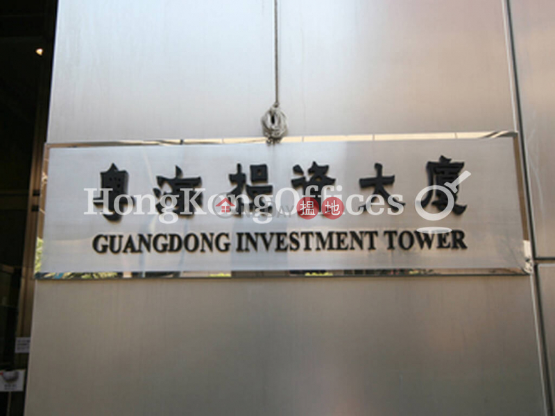 HK$ 216,524/ month | Guangdong Investment Building Western District, Office Unit for Rent at Guangdong Investment Building