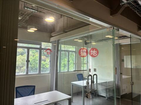 Newly renovated office interior, southeast-facing unit with ample natural light, Suitable for various business operations - Fo Tan | Wah Lai Industrial Centre 華麗工業中心 _0