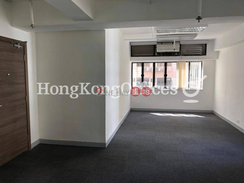 Property Search Hong Kong | OneDay | Office / Commercial Property | Rental Listings | Office Unit for Rent at The L.Plaza