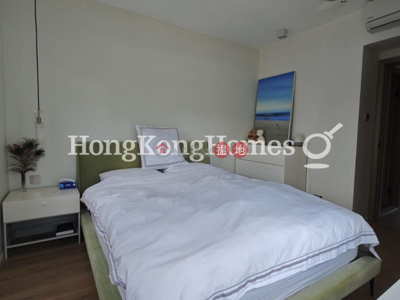 Illumination Terrace Unknown | Residential Sales Listings HK$ 10.8M
