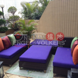 2 Bedroom Flat for Sale in Mid Levels - West | 2 Park Road 柏道2號 _0