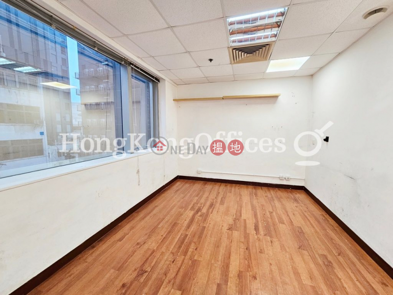 Parkview Centre, Low | Office / Commercial Property Rental Listings HK$ 38,506/ month