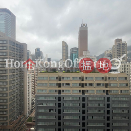 Office Unit for Rent at Lee West Commercial Building