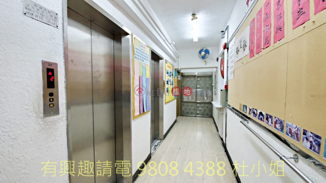 whole floor, Simple decorated, Negoitable, | Hart House 赫德大廈 Sales Listings