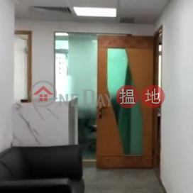 TEL: 98755238|Wan Chai DistrictChinaweal Centre(Chinaweal Centre)Rental Listings (KEVIN-3103522623)_0