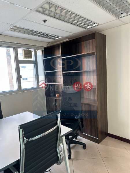 Tsuen Wan Wang Lung: Large office with small storage, high saleable area | Wang Lung Industrial Building 宏龍工業大廈 Rental Listings