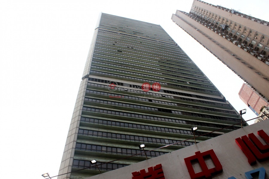 香港商業中心 (Hong Kong Plaza) 石塘咀| ()(2)