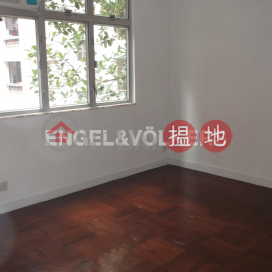 西半山三房兩廳筍盤出租|住宅單位 | 德苑 Tak Mansion _0