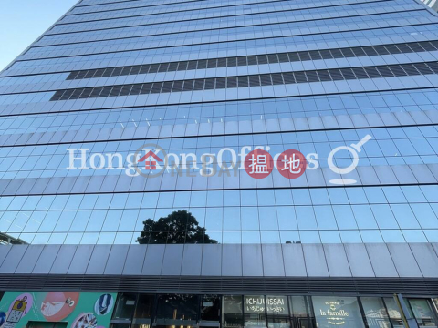 Office Unit for Rent at One Island South, One Island South One Island South | Southern District (HKO-92020-AIHR)_0