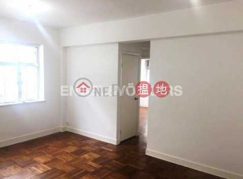 2 Bedroom Flat for Rent in Causeway Bay, Great George Building 華登大廈 | Wan Chai District (EVHK89231)_0