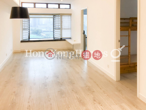 3 Bedroom Family Unit for Rent at Fortuna Court | Fortuna Court 永光苑 _0