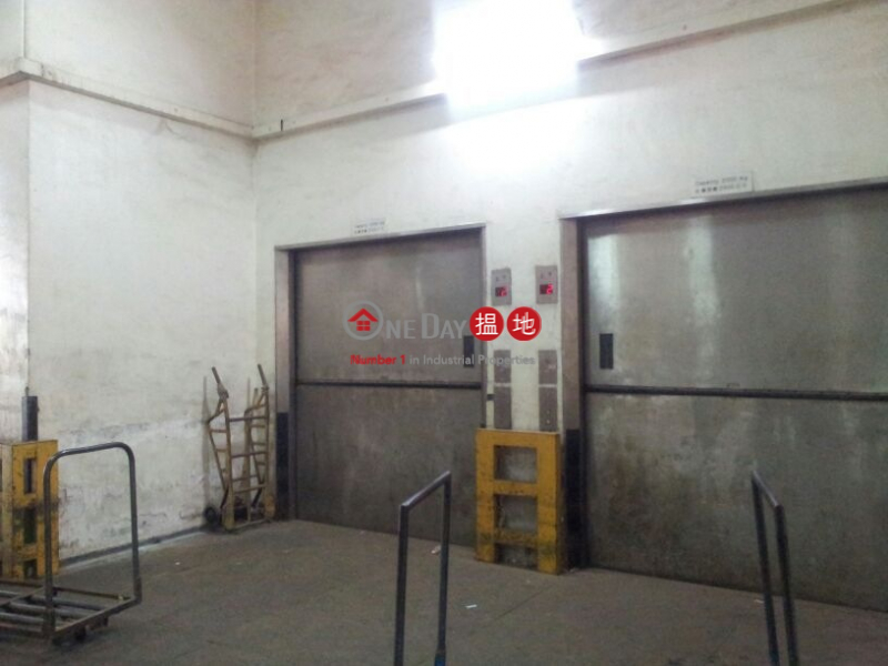 Tai Hing Industrial Building, High, Industrial, Rental Listings, HK$ 225,810/ month