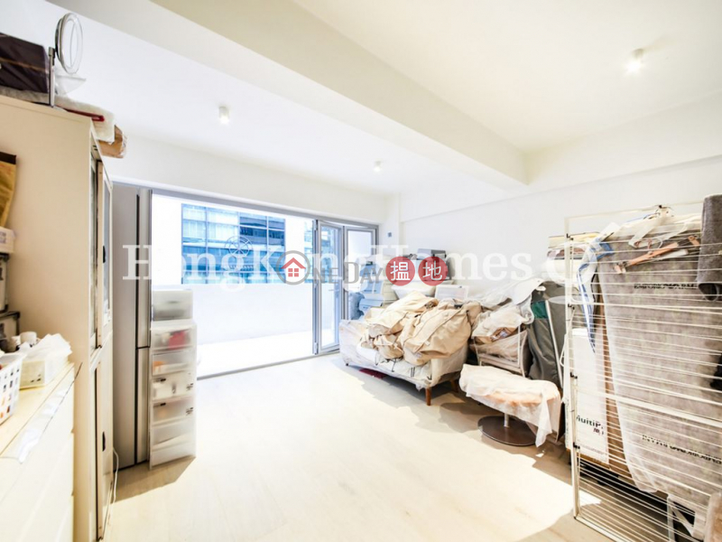 1 Bed Unit at Po Ming Building | For Sale | Po Ming Building 寶明大廈 Sales Listings