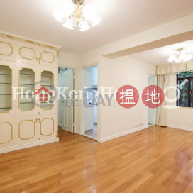 2 Bedroom Unit for Rent at Wing Cheung Court | Wing Cheung Court 穎章大廈 _0