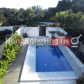 4 Bedroom Luxury Unit for Rent at Tsam Chuk Wan Village House | Tsam Chuk Wan Village House 斬竹灣村屋 _0
