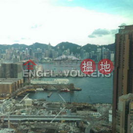3 Bedroom Family Flat for Sale in West Kowloon | Sorrento 擎天半島 _0